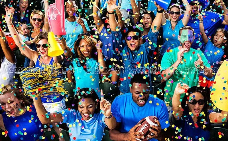 意昂体育平台注册