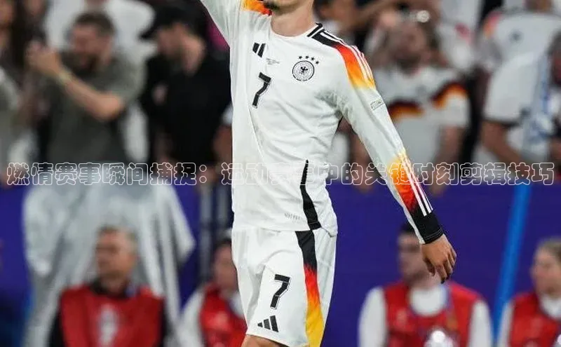 意昂体育官网登录