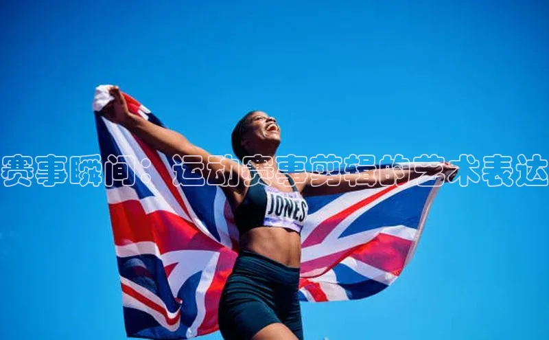 意昂体育app网页版登录入口