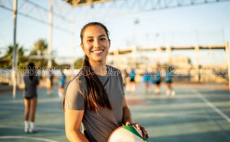 意昂平台注册入口