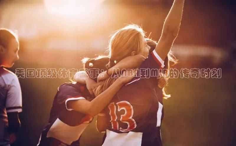 意昂官网入口登录