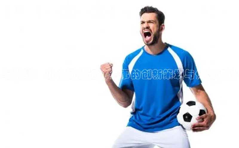 意昂官网登录入口