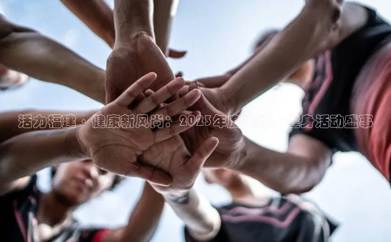 意昂官网入口登录