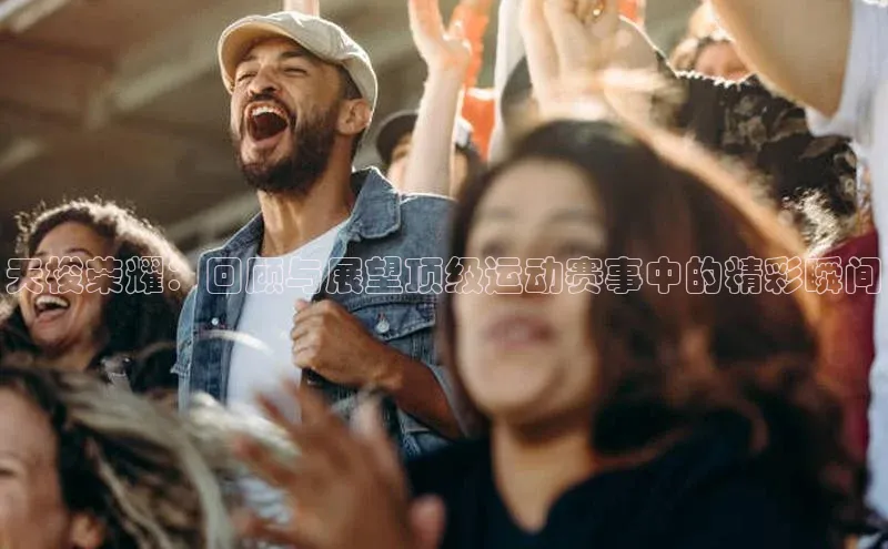 意昂官网登录入口