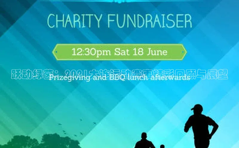 意昂官网入口登录