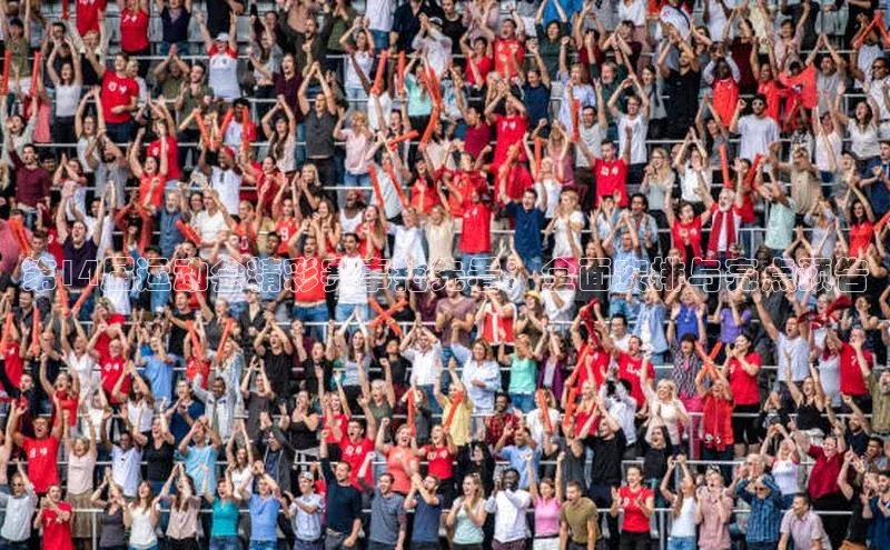 意昂体育官网登录