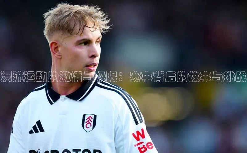 意昂体育平台注册