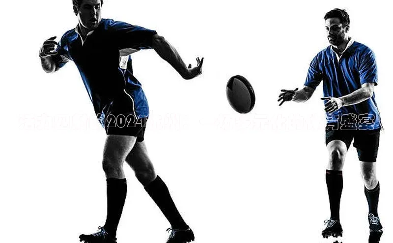 意昂官网登录入口