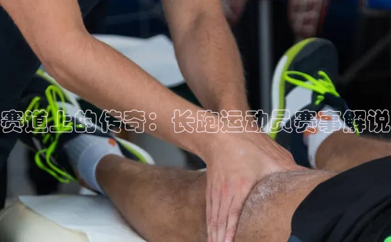 意昂体育平台注册