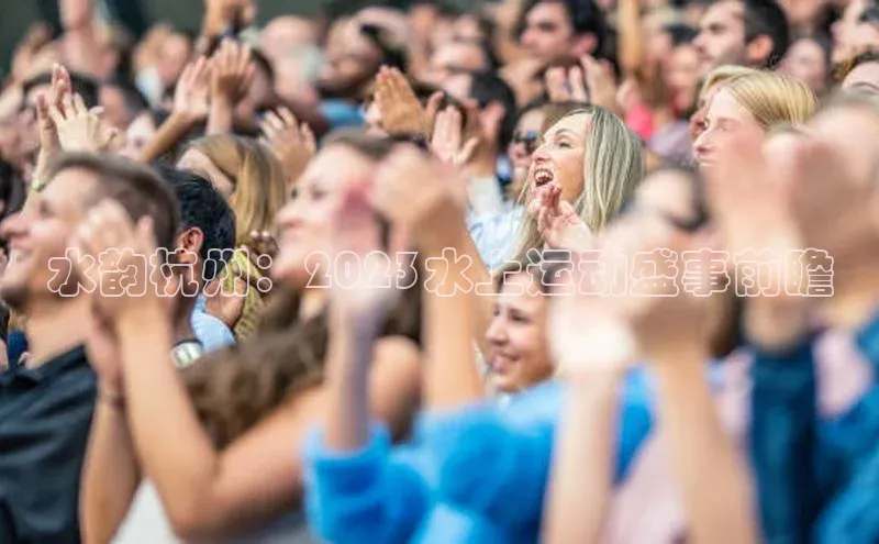 意昂体育平台APP