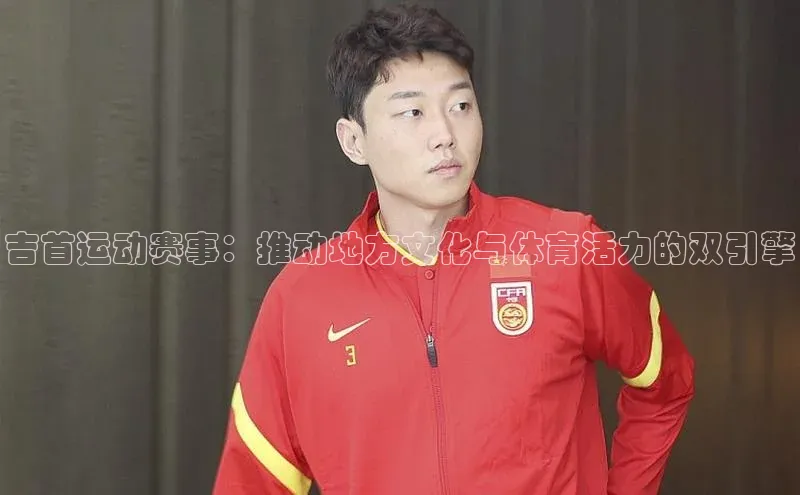 意昂官网入口登录