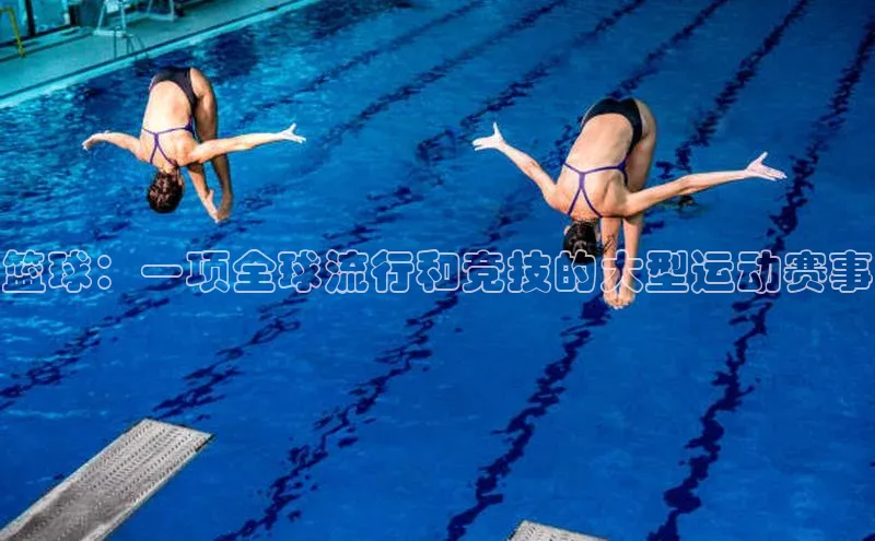 意昂官网入口登录