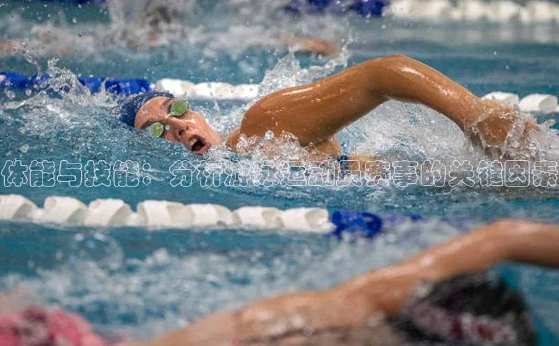 意昂体育官网注册