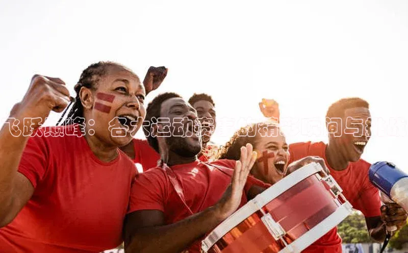 意昂平台注册入口