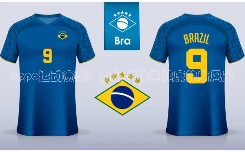 意昂官网入口登录