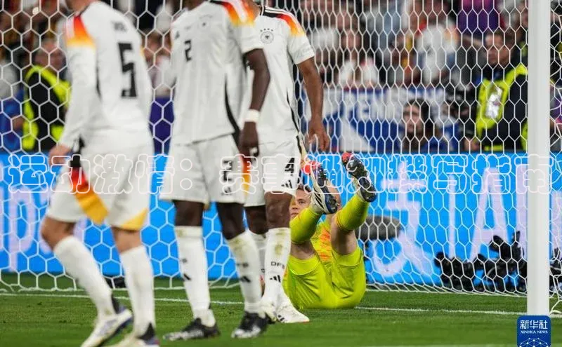 意昂体育官网注册