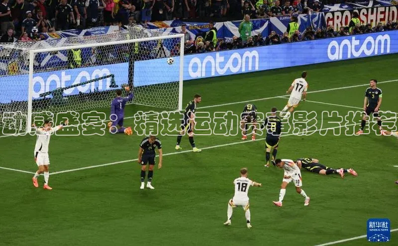 意昂体育官网注册