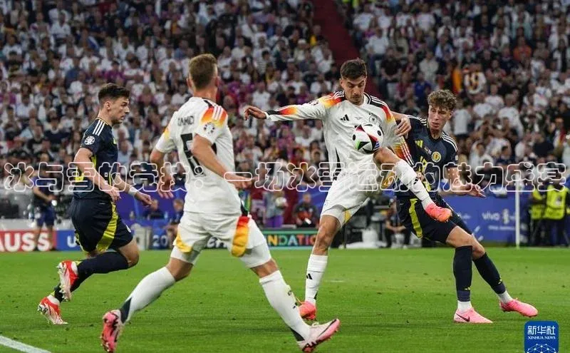 意昂体育平台APP