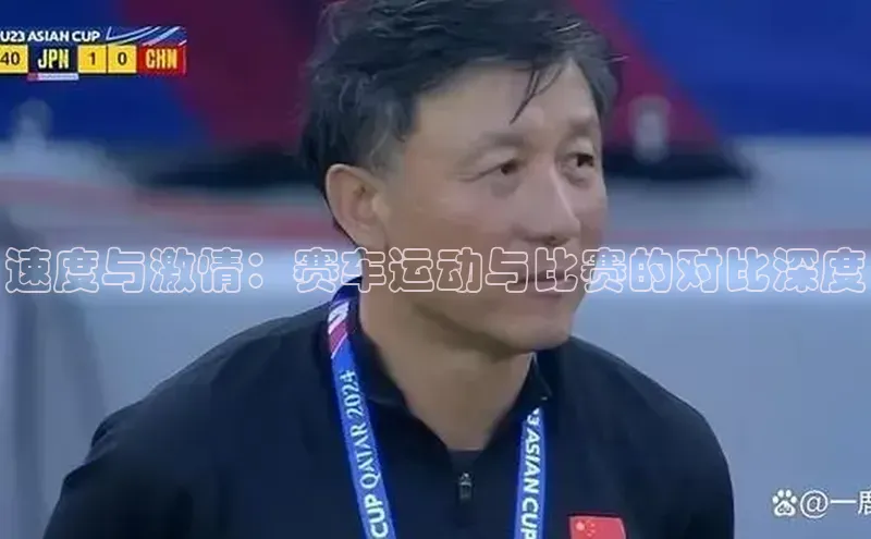 意昂集团官网