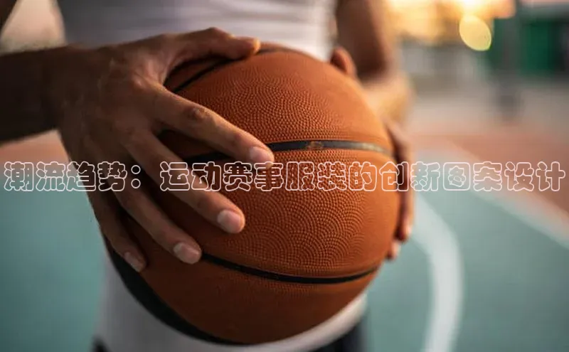 意昂集团官网