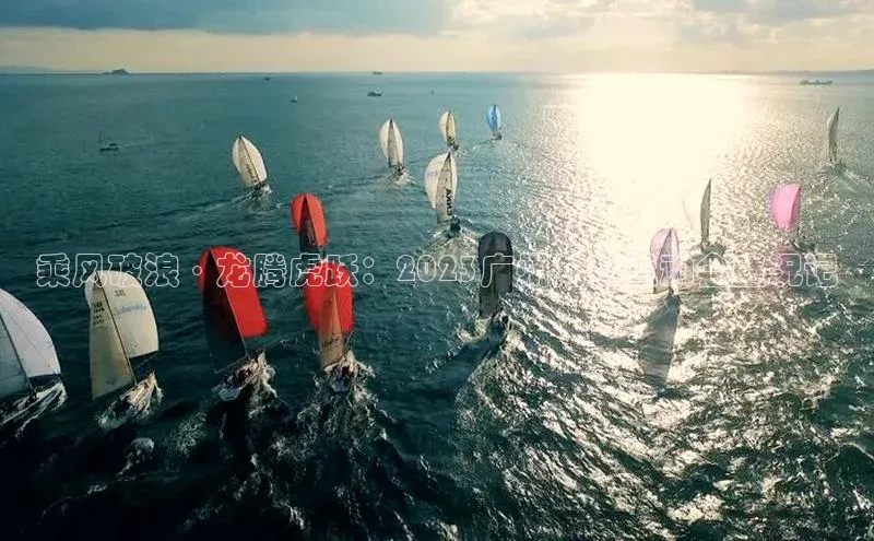 意昂官网入口登录