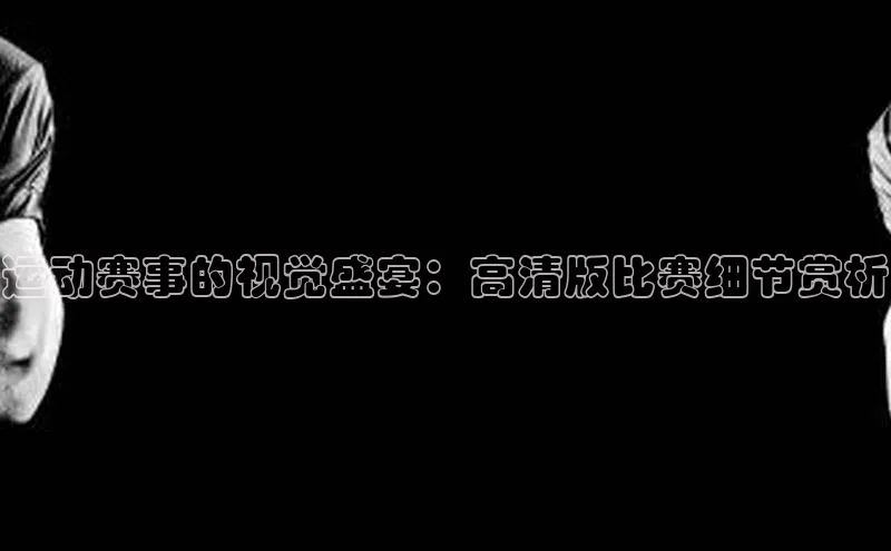 意昂注册平台官网入口